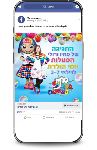 slider-img54